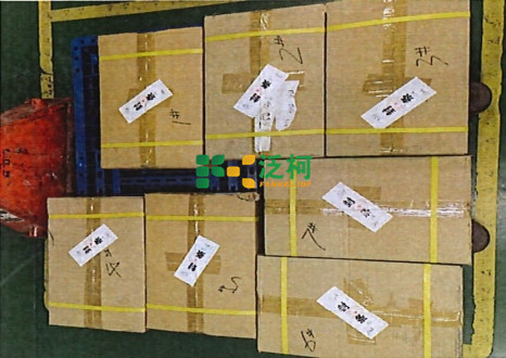 1723699741335138.jpg 电池封样代表_20240722171436.jpg