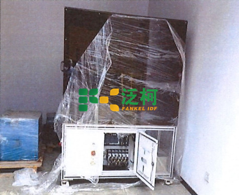 1723700377587997.jpg 微信截图_20240725155543.jpg