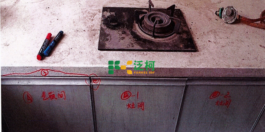 1723702933348067.jpg 微信截图_20240730161833.jpg