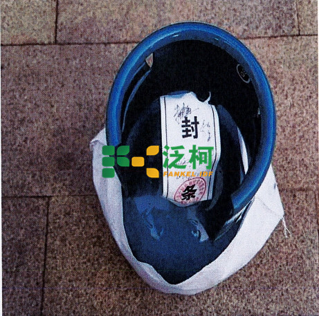 1723702966569369.jpg 微信截图_20240730162731.jpg